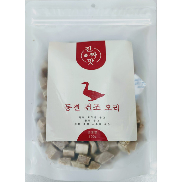 Jin Jia Mat 真味 Freeze Dry Sasami Duck Meal Bites 凍乾鴨肉粒 100g X6